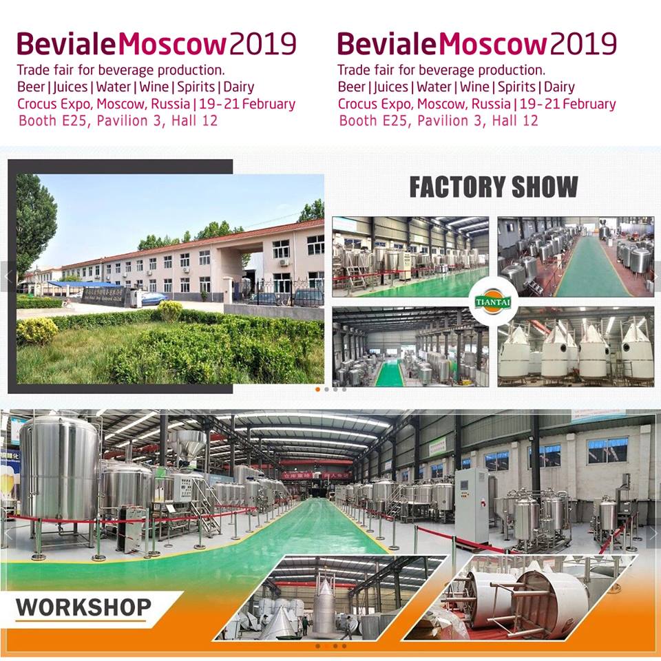 Tiantai Beviale Moscow 2019 Booth: Booth E25, Pavilion 
